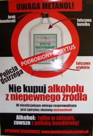 skazony_alkohol